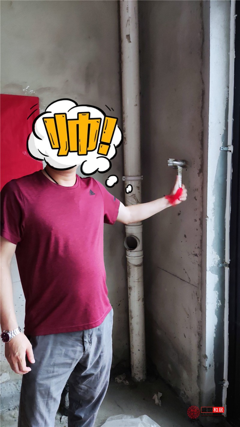 火鍋店裝修開工現(xiàn)場 火鍋店裝修開工現(xiàn)場