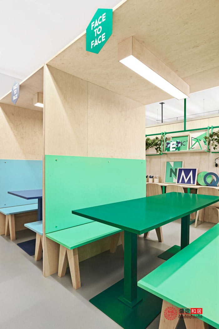 英語培訓機構休息區設計效果圖 英語培訓機構休息區設計效果圖