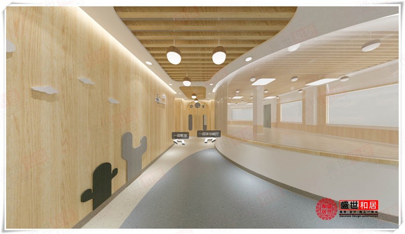 合肥培訓機構裝修設計的理念與實踐 合肥培訓機構裝修設計的理念與實踐